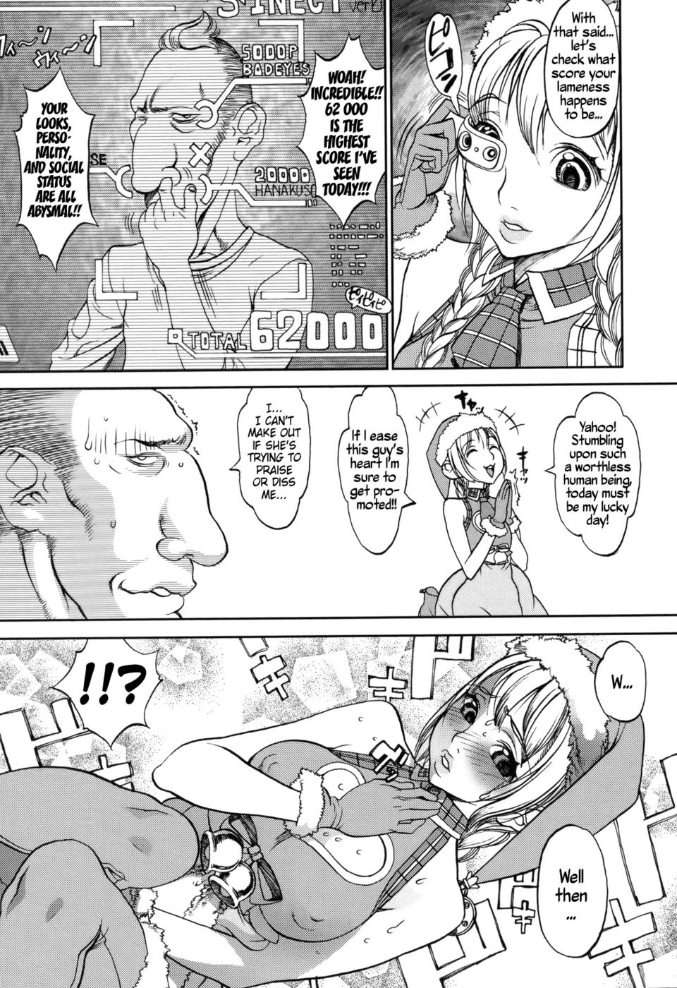 Hentai Manga Comic-Christmas Erect-Read-6